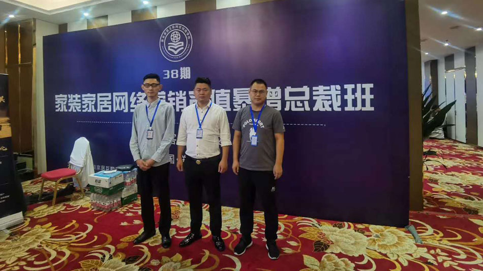 黄片操大逼逼楚航集团郑州学习日志